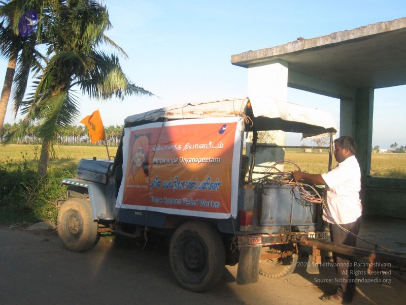 File:20120106 Photo 1837 1235K-edD3jOJrcdM7mBQx6yw5CWcUcwv.JPG