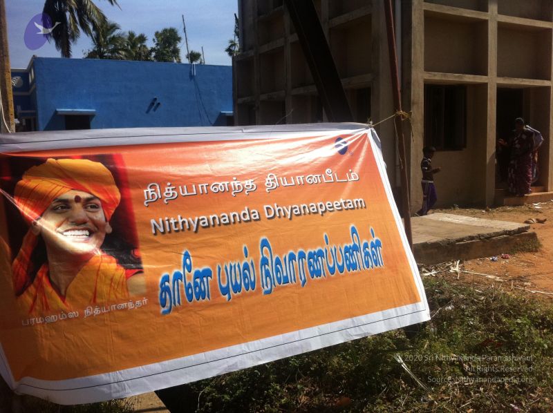 File:20120106 Photo 1873 1Hb2Z8NlRqTvVni4vTEE4DxOpAmPfh-Xd.JPG