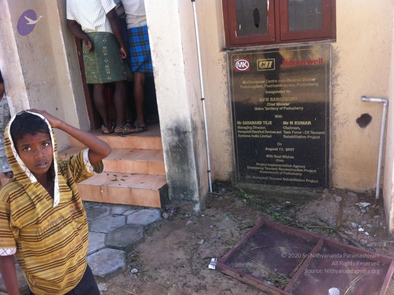 File:20120106 Photo 1874 1SPFf6YrIY5orR79W7 qrX9tSsmerCP B.JPG