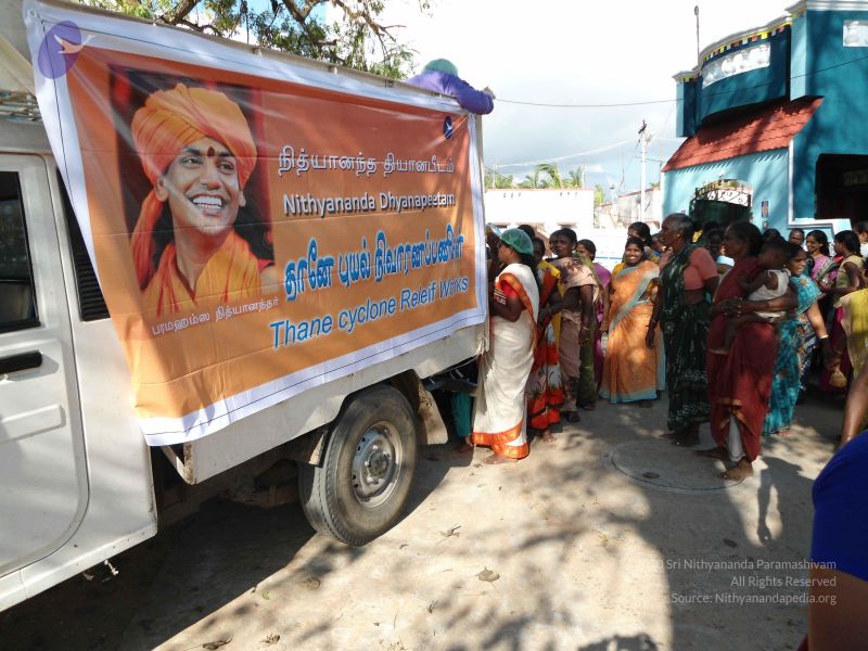 File:20120106 Photo 1939 1SIG6wxGa02CNf 3E3IqowOYhYvb0v8A1.JPG