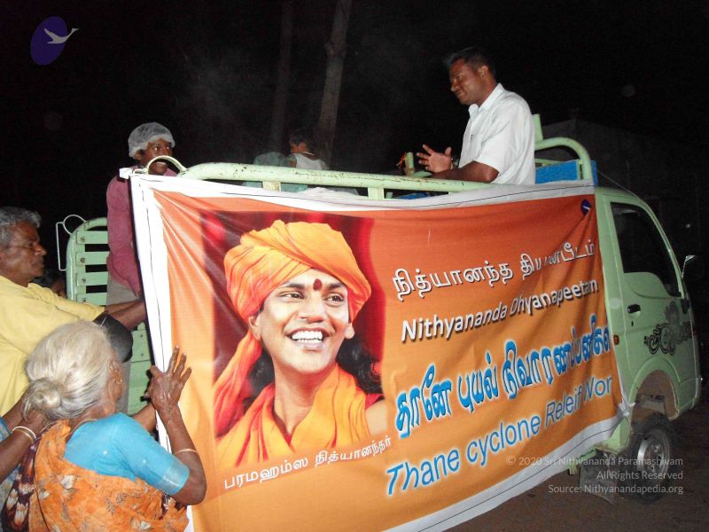 File:20120106 Photo 1992 1WvG8giPMnEcPNqCBINJMNDHyntihjmqq.JPG