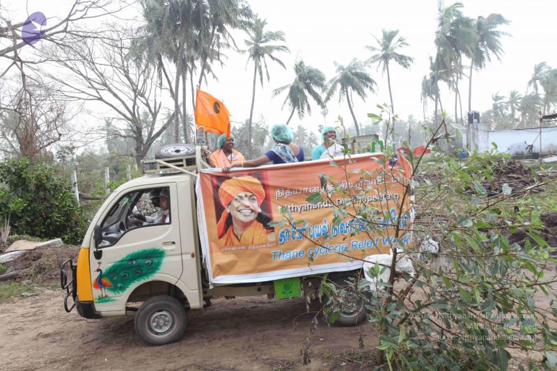 File:20120106 Photo 2282 19ASQNhHIvwRIOqkcleMXgXFoEXaXjI26.JPG