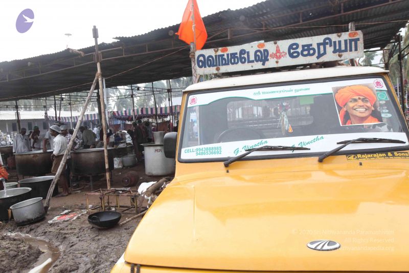 File:20120106 Photo 2286 1gPFV6IaY3Y7TaFfl1Yu085tgAom6TUJd.JPG