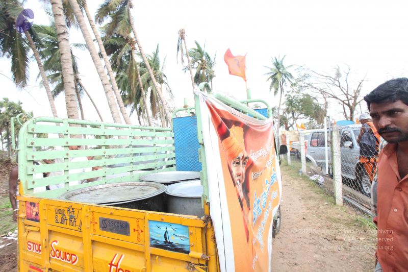 File:20120106 Photo 2412 1M8h tnScJiVqKJ2DdrdVZn4sPQb 29iv.JPG