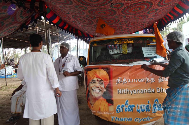 File:20120106 Photo 2464 1LFueaZnLNx4TFi8Uuvq4rDq6EX9G4xCT.JPG