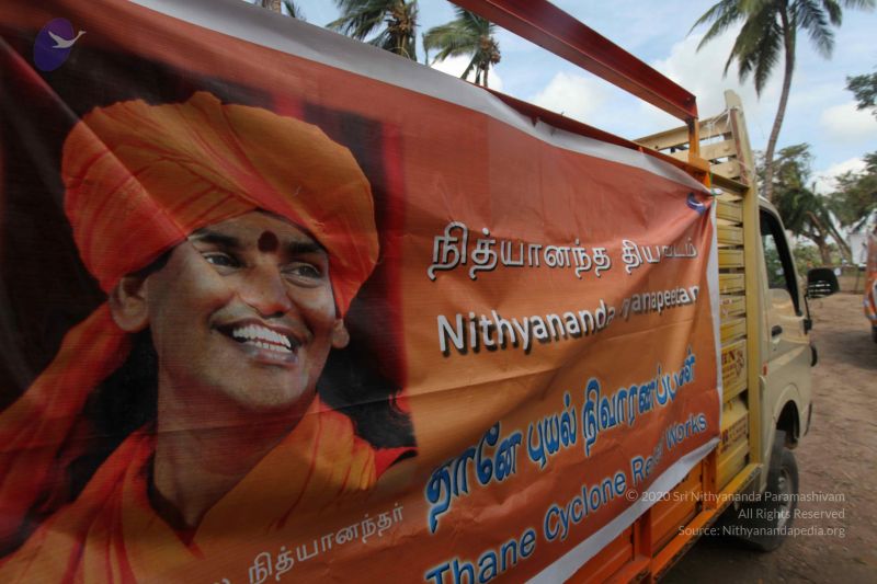 File:20120106 Photo 2475 1I7sp14W2sA1OLdqMyajgqUKATZevVpxE.JPG