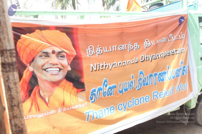 File:20120106 Photo 2588 1ncuNleSy49B QtKltly4zGrswy2F9Ks6.JPG