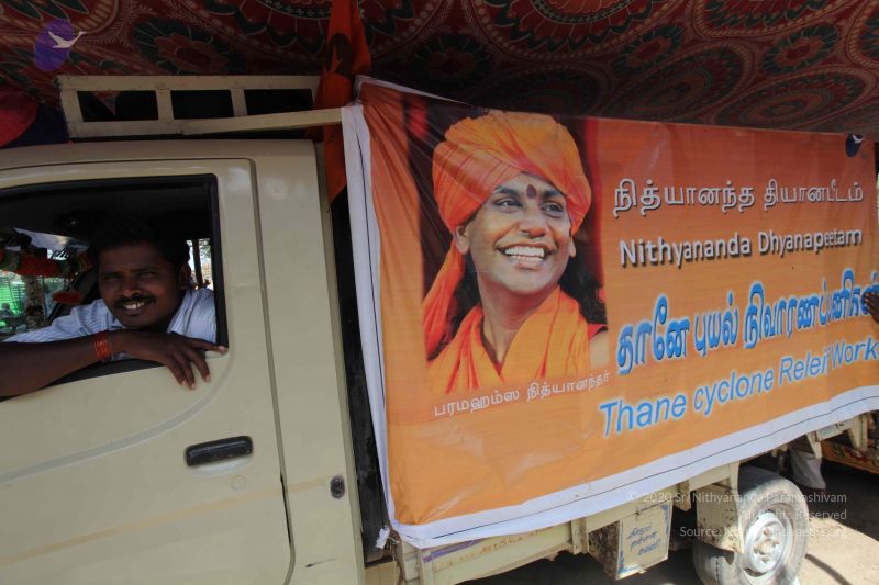 File:20120106 Photo 2607 1rLclvoI8UMegURDq5S YlFbO2WuS85d9.JPG