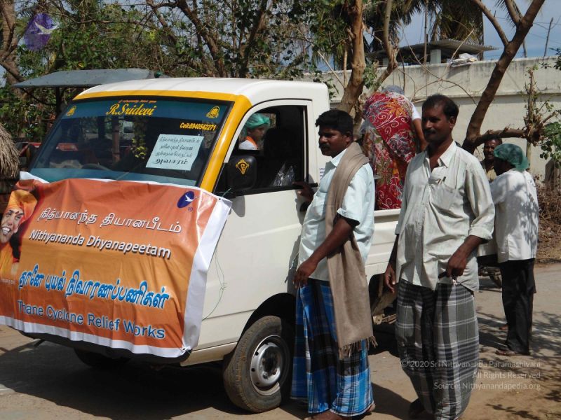 File:20120107 DSC00151 CMP WM-49001.jpg