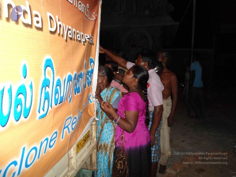 File:20120107 DSC00214 CMP WM-65001.jpg