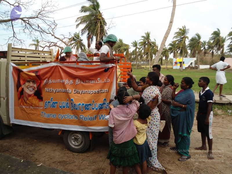 File:20120107 DSC00218 CMP WM-11001.jpg