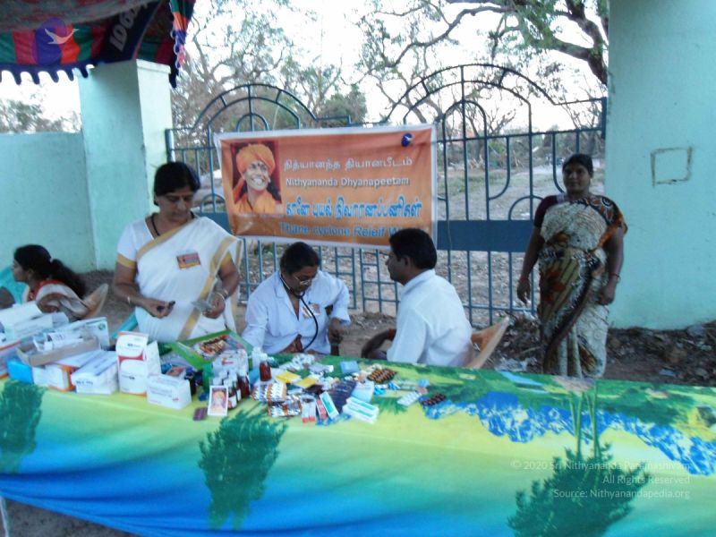 File:20120107 DSC00235 CMP WM-83001.jpg