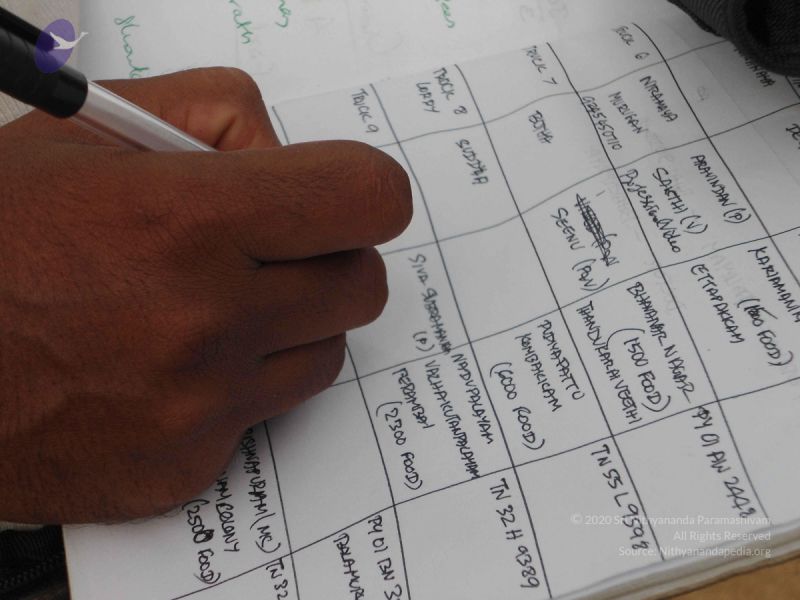 File:20120107 DSC00236 CMP WM-01001.jpg