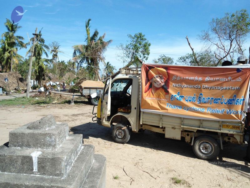 File:20120107 DSC00285 CMP WM-119001.jpg