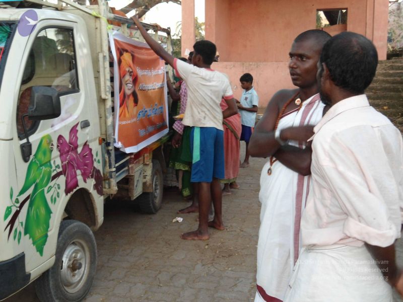 File:20120107 DSC00352 CMP WM-159001.jpg