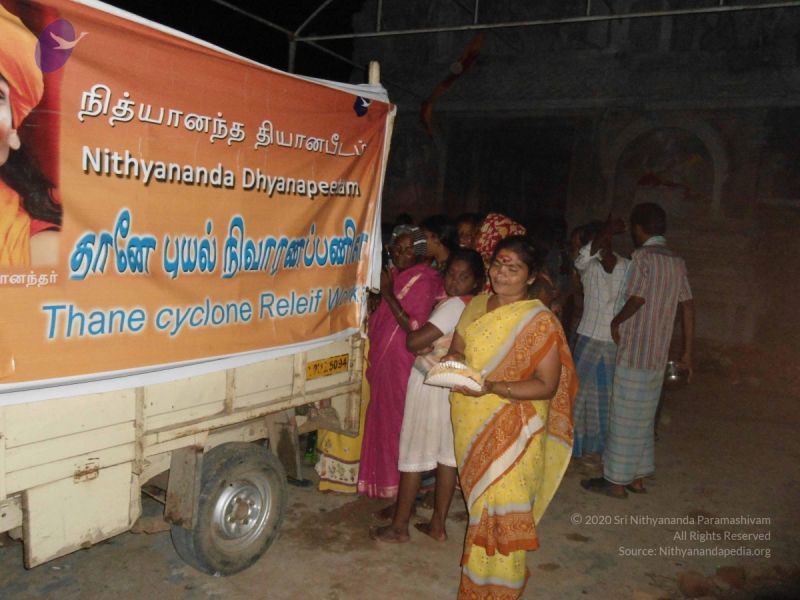 File:20120107 DSC00383 CMP WM-183001.jpg