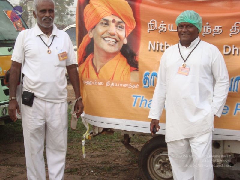 File:20120107 DSC02904 CMP WM-14001.jpg