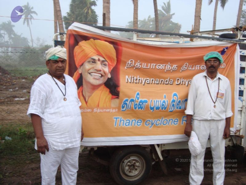 File:20120107 DSC02905 CMP WM-15001.jpg