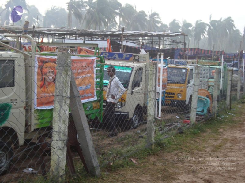 File:20120107 DSC02909 CMP WM-17001.jpg