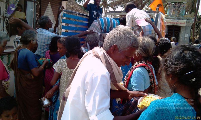 File:20120107 IMAG0174 CMP WM-04001.jpg