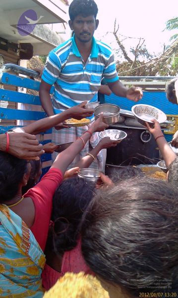 File:20120107 IMAG0177 CMP WM-02001.jpg