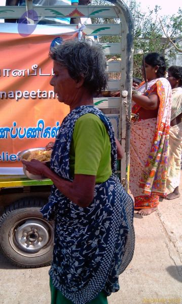 File:20120107 IMAG0184 CMP WM-06001.jpg