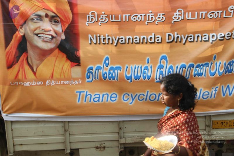 File:20120107 IMG 3932 CMP WM-24001.jpg