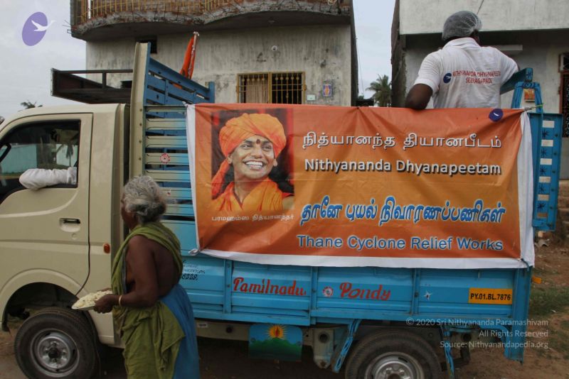 File:20120107 IMG 3980 CMP WM-2901.jpg