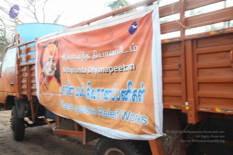 File:20120108 IMG 3503 CMP WM-2001.jpg