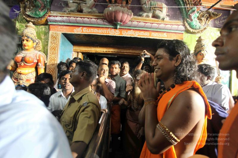 File:20120108 IMG 3650 CMP WM-10301.jpg