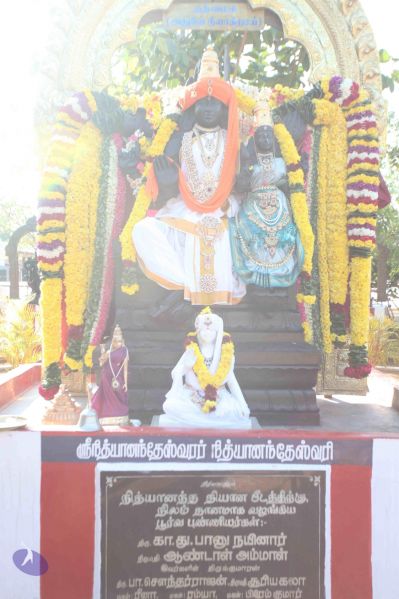 File:20120108 IMG 3780 CMP WM-2801.jpg