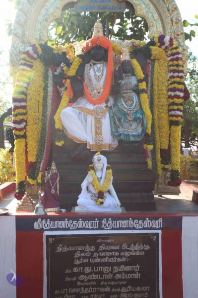 File:20120108 IMG 3781 CMP WM-2901.jpg