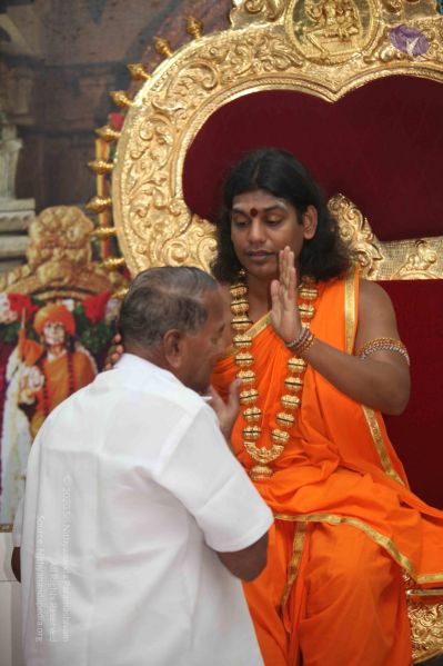 File:20120108 IMG 3889 CMP WM-7101.jpg