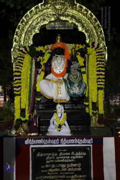 File:20120108 IMG 3956 CMP WM-12701.jpg