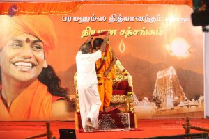 20120108 IMG 4334 CMP WM-0101.jpg