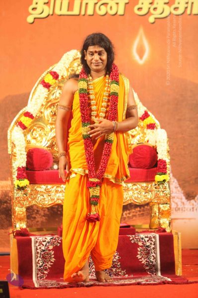 File:20120108 IMG 4339 CMP WM-0601.jpg