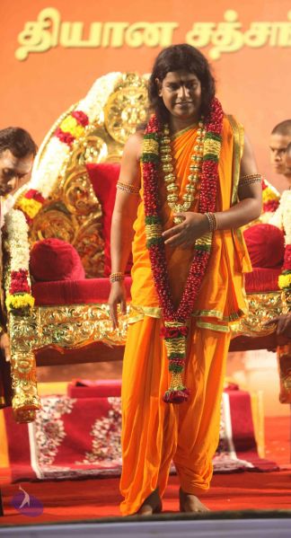 File:20120108 IMG 4345 CMP WM-1201.jpg