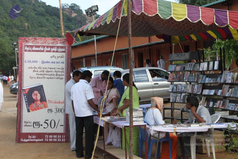 File:20120108 IMG 4365 CMP WM-1701.jpg