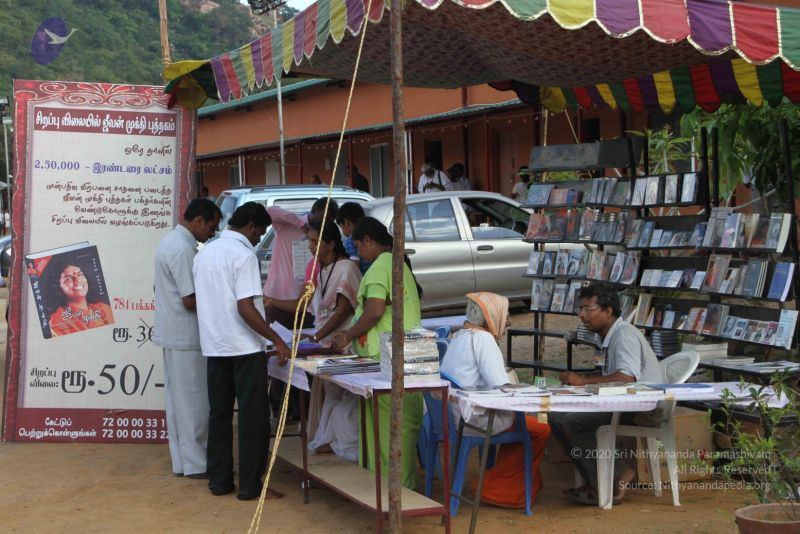 File:20120108 IMG 4368 CMP WM-1901.jpg