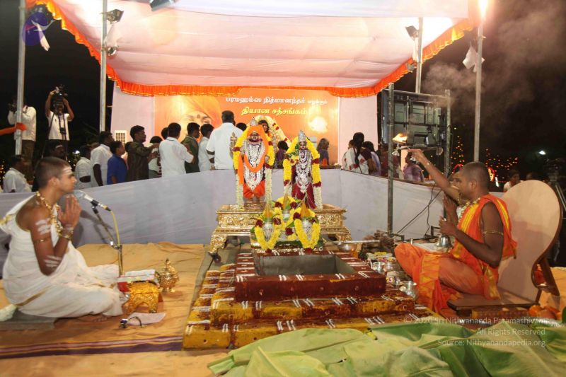 File:20120108 IMG 4397 CMP WM-5401.jpg