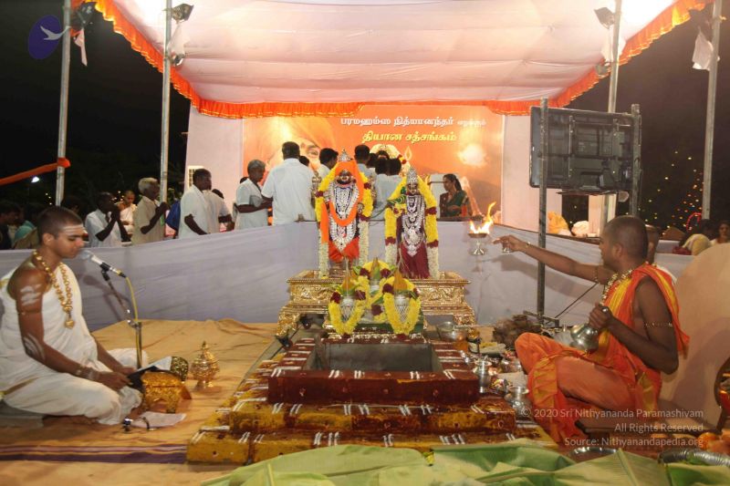 File:20120108 IMG 4402 CMP WM-5901.jpg