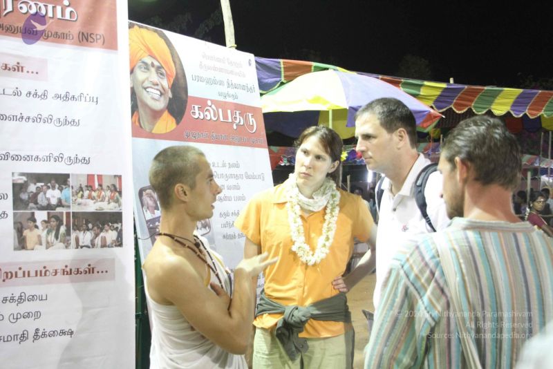 File:20120108 IMG 4529 CMP WM-12801.jpg