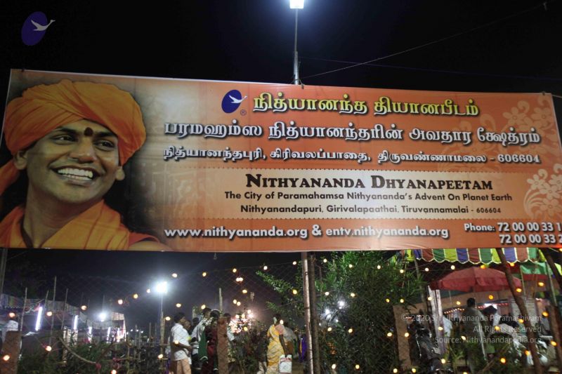 File:20120108 IMG 4536 CMP WM-18201.jpg