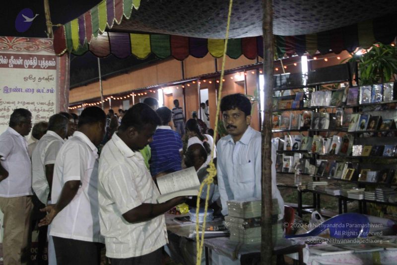 File:20120108 IMG 4539 CMP WM-13801.jpg