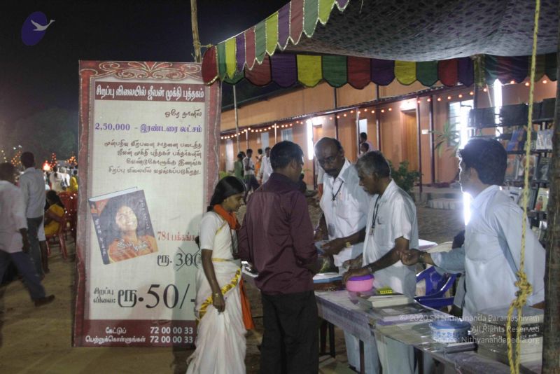 File:20120108 IMG 4551 CMP WM-14201.jpg