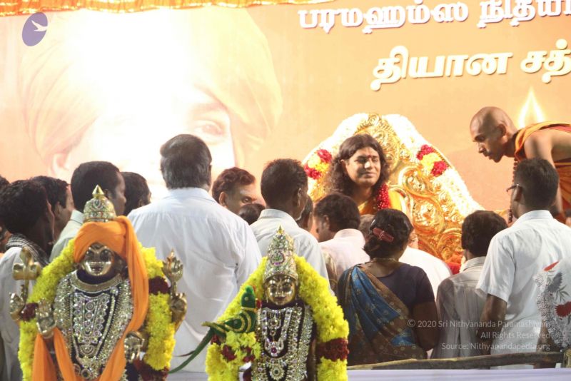 File:20120108 IMG 4695 CMP WM-0601.jpg