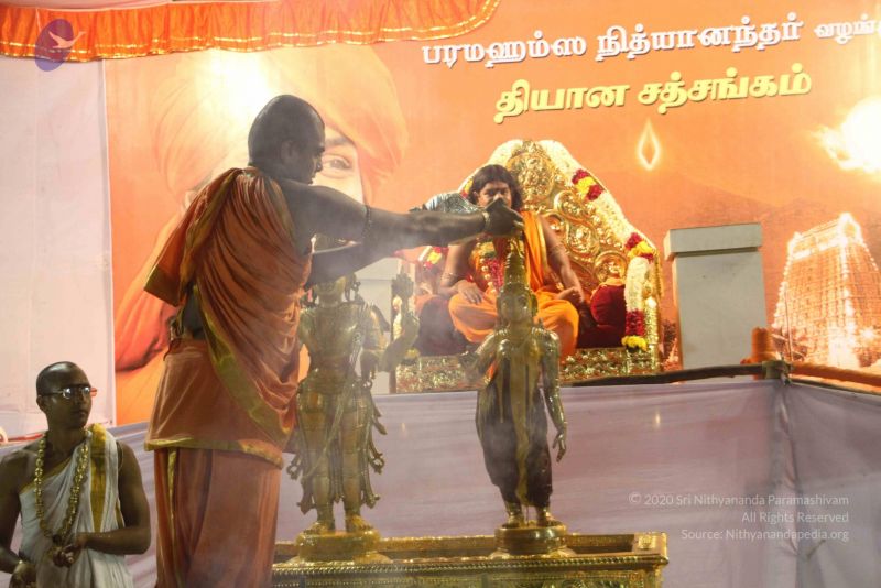 File:20120108 IMG 4916 CMP WM-5701.jpg