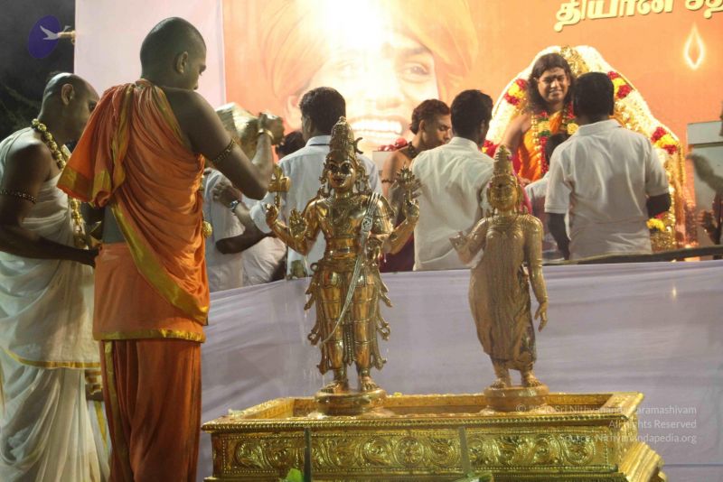 File:20120108 IMG 5113 CMP WM-24401.jpg