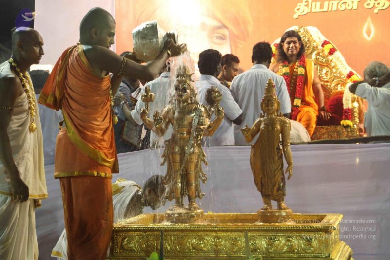 File:20120108 IMG 5114 CMP WM-24501.jpg