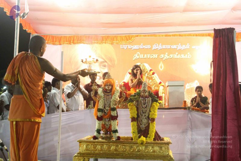 File:20120108 IMG 5276 CMP WM-36601.jpg